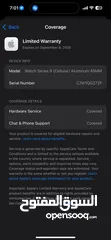  5 Apple Watch Series 9 45mm Gps  ‎ساعة ابل series 9 مقاس 45 مستخدم اقل من شهر كفالتها 08.09.2025