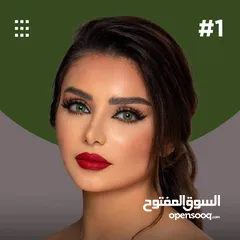  3 عدسات كات اوف لندن السنويه