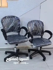  4 كرسي طبي للراحة والساعات الطويلة بمسند للايدي والرقبة