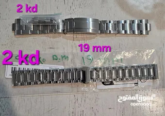  14 Jubilee Stainless Steel للبيع عدة احزمه ستان ستيل جديده Watch Strap  New