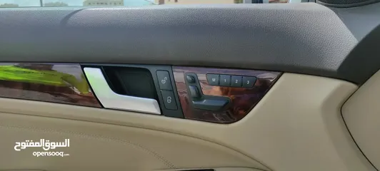  13 مرسيدس c250 كوبيه