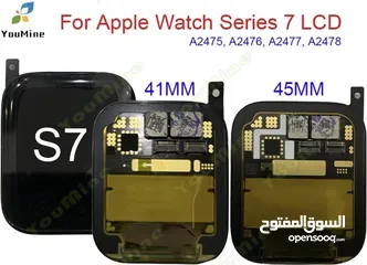  2 LCD Apple watch Series S7 (41mm) شاشة ساعة ايفون الاصلية