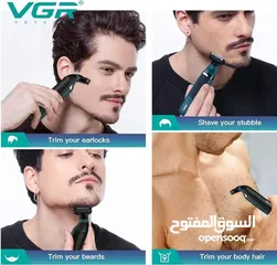  2 ماكنة حلاقة رجالي للاماكن الحساسة