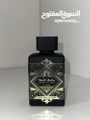  5 12 Used perfumes for sale for 600 AED