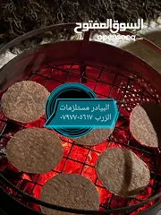  5 مركب مع صاجية