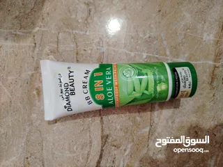  2 منتجات عنايه وجمال
