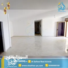  10 قسط شقتك الجديده مع حديقتها - بالقرب من الاذاعه و التلفزيون