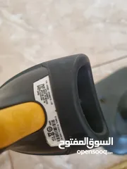  8 Symbol Barcode Scanner