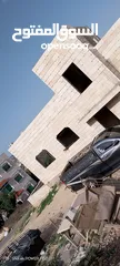 4 دار للبيع  بعسر مغري