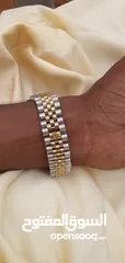  3 لوركس اوتمتك