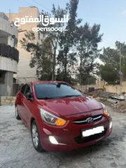  29 اكسنت مميزة 2016 ولا ضربة شاكوش اصل كوري اتوماتيك