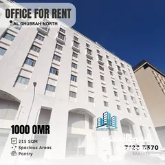  1 CLEAN OFFICE IN AL GHUBRAH NORTH