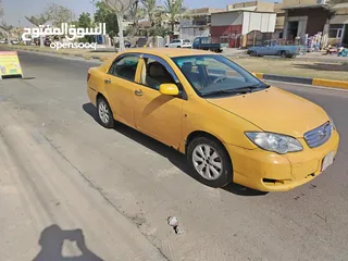  5 بي واي دي Byd