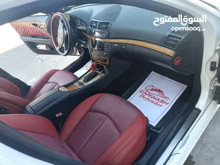  7 بانوراما بسعر حرق6,3