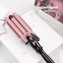  13 فير ثلاثي ماركة انزو الايطالي  مع هدية سيروم لعلاج الشعر المتقصف  صففي شعرك بسهولة مع الفي