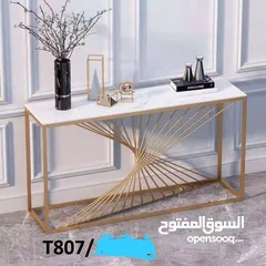  25 مصنع كنب طاولات طاوله جلسة وكراسي كرسي tablets and chairs furniture manufacturers