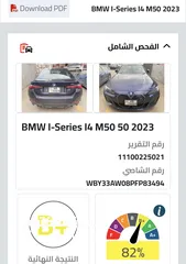  25 BMW i4 M50