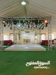  27 تاجير خيم تاجير كراسي تأجير شاشات تأجير طاولات تنظيم الاعراس والمناسبات والمؤتمرات تأجير dj اضاءة
