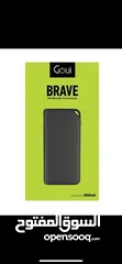  11 Power banks .. best price in Bahrain