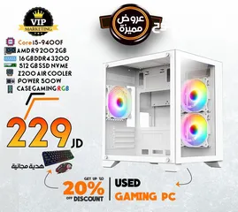  2 اقوى العروض PC Gaming