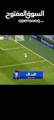  4 حساب للبيع حق فيفا