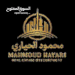  2 رقم الاعلان (5501) مجمع تجاري في وسط القويسمة قرب دوار الاسكان بدخل 9% بسعر لقطه