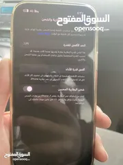  8 ايفون 13 برو ماكس لون ذهبي المميز !!!!!
