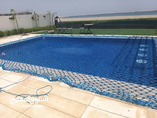  9 Swimming pool saftey Net