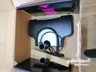  7 روبو كلين الألماني مع كامل اكسسواراته