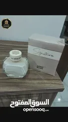  19 كوزمتك وعطور