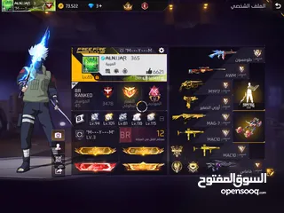  2 حساب فري فاير للبيع الحساب نادر جدا