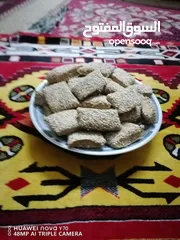  14 منتجات عطاره