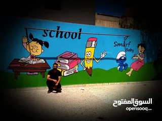  4 رسام جداريات للمدارس وكل نشطات