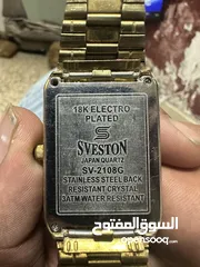  2 ساعة سيڤيستون للبيع لاعلى سعر