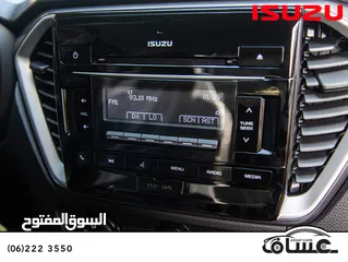  7 Isuzu D-Max 2025  كابينة