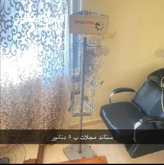  3 مستحضرات التجميل
