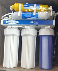  17 فلتر مياه فيتنامي أصلي 100% ذات مواصفات و جودة عالية نظام التشغيل (RO) موفرة للطاقة
