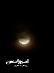  13 سامسونج  s22 الترا
