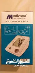  2 جهاز قياس ضغط الدم الرقمى ماركة ميديزانا Medizana جهاز قياس ضغط الدم