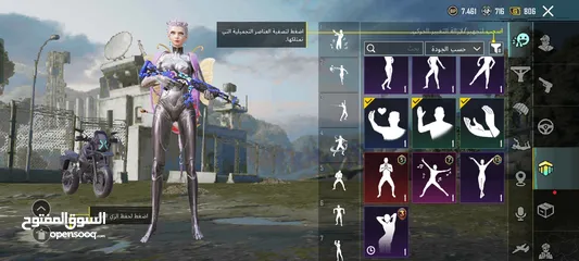  1 حساب ببجي نادر للبيع