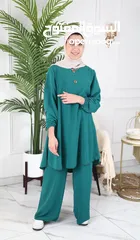  4 طقم أنيق ومريح للمحجبات للبيع واطقم الستاتي من زارا و بناطيل واسعة ومريحة للبيع اسعار حلوة ومناسبة