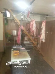  6 ملحمة ومسلخ خاص وأرض "مرزعة" للبيع