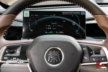  15 2024 BYD Qin Plus DM-i - Plug-in Hybrid - فتحة سقف هايبرد
