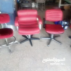  2 كراسي صالون سيدات وستيم للبيع