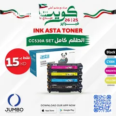  1 NEW GENRAL INK ASTA TONER CC530, CC531, CC532,CC533