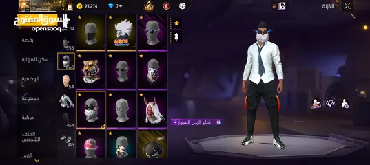  5 حساب فري فاير للبيع