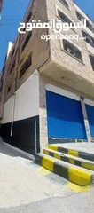  4 عمارة تجاري 8 شقق و 3 مخازن تجاري