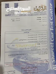  10 فحص كامل السيارة بحالة الممتازة