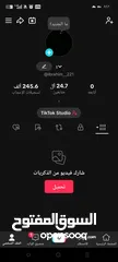  1 حساب تيك توك