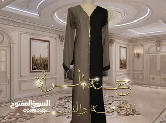  14 عبايات خليجية جديدة ( غير مستعملة ) للبيع